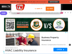 bdixtv.serverbd247.com