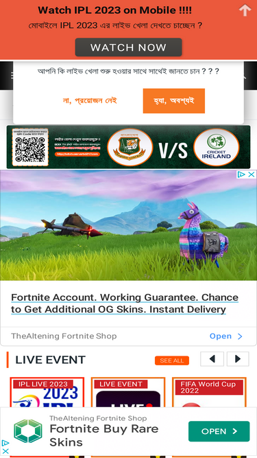 bdixtv.serverbd247.com