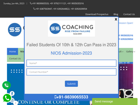 'sscoaching.in' screenshot