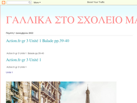 liagallika.blogspot.com