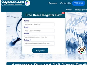 ecgtrade.com
