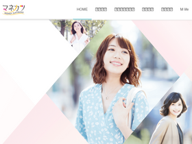 'manekatsu.com' screenshot