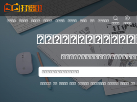 'dapula.com' screenshot