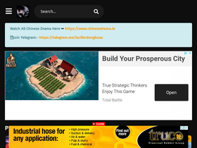 'luciferdonghua.co.in' screenshot