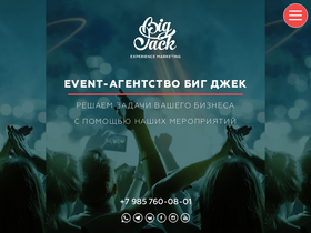 bigjack24.ru