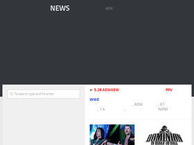 'aozora-band.com' screenshot