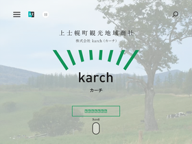 karch.jp