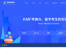 'toeflv3.kmf.com' screenshot