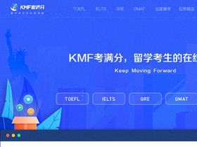 'msg.kmf.com' screenshot