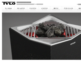 ost-co.com