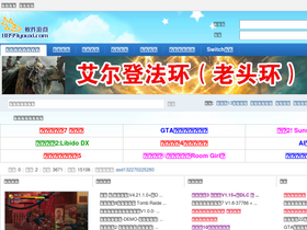 '512youxi.com' screenshot