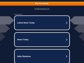 'trainnews.in' screenshot