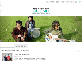 ksoundlab.com