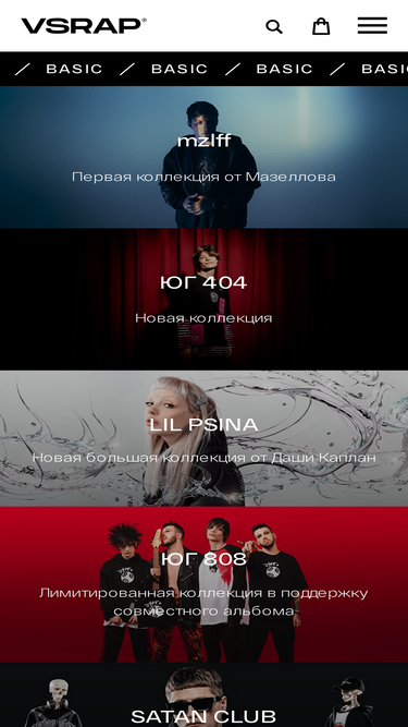 vsrap.ru