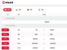 zhangyuzhibo.com
