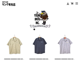 young-iryoten.com