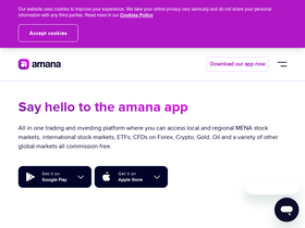 'amana.app' screenshot