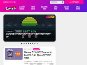 'mupon.net' screenshot