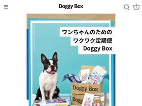 doggybox.jp homepage screenshot