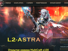 L2astra.fun website image