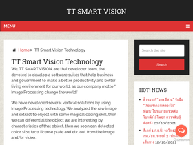 ttsmartvision.com