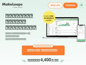 makeleaps.jp