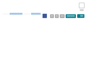 'cmuh.org.tw' screenshot