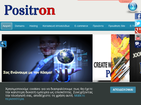 positron.gr
