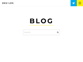 oku-log.com
