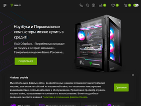 'torg-pc.ru' screenshot