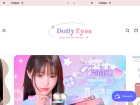 dolly-eyes.com homepage screenshot