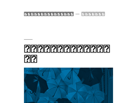 e-light.jp