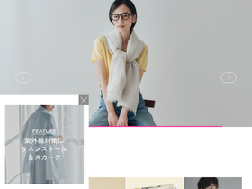mariarouk.jp
