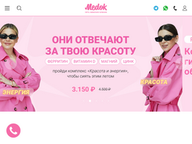 'mcmedok.ru' screenshot