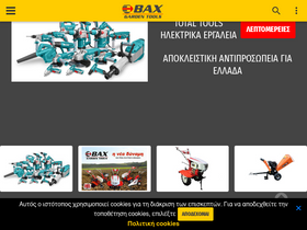 'bax.tools' screenshot