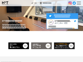 'h1t-web.com' screenshot