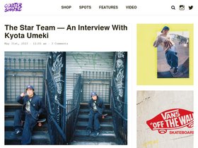 'quartersnacks.com' screenshot