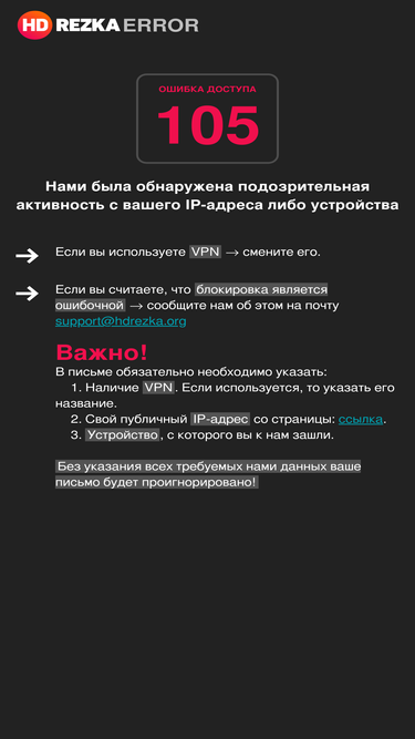 love-death-robots.net