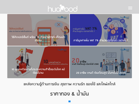 'huapood.com' screenshot