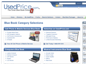 'usedprice.com' screenshot