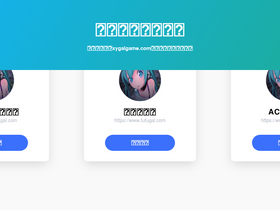 'xygalgame.com' screenshot