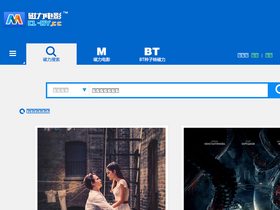 'cl-dy.cc' screenshot