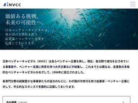 nvcc.co.jp