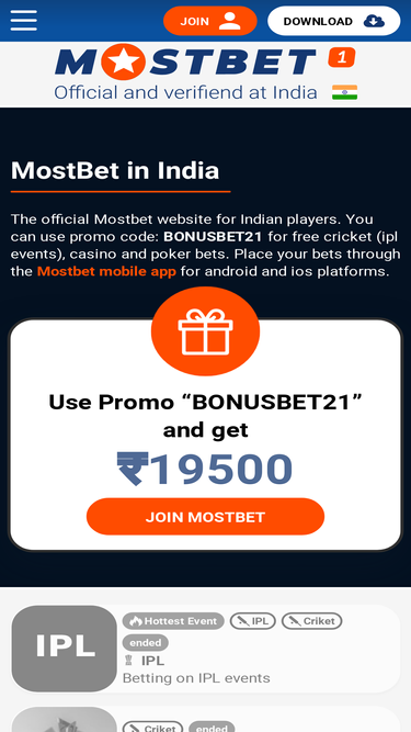Mostbet Image