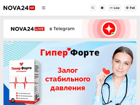nova24.uz