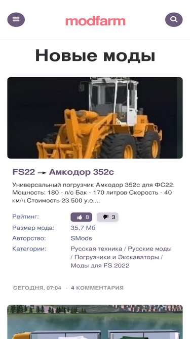 Stmods.Org Competitors - Top Sites Like Stmods.Org | Similarweb