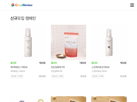 cloudreview.co.kr