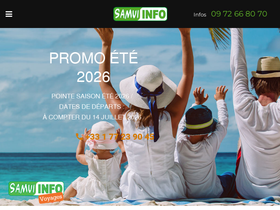 samui-info.com