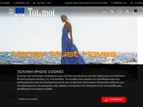 'toi-moi.com' screenshot