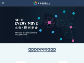 cycarrier.com
